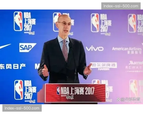 肖华告知联盟30支球队，计划下赛季修改反摆烂规则