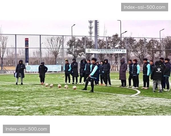 文化教育：足球教练员培训课程大幅增加定位球战术模块课时