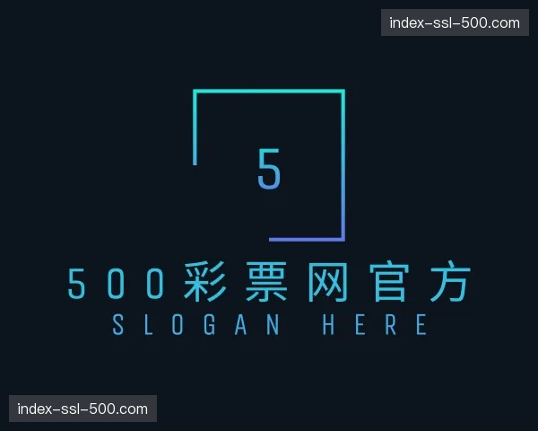 发现500彩票网官方
